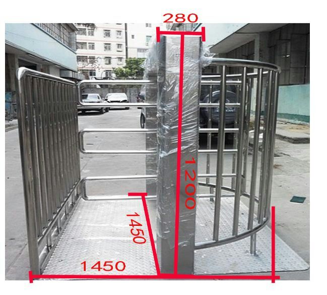 瑞金市半高转闸